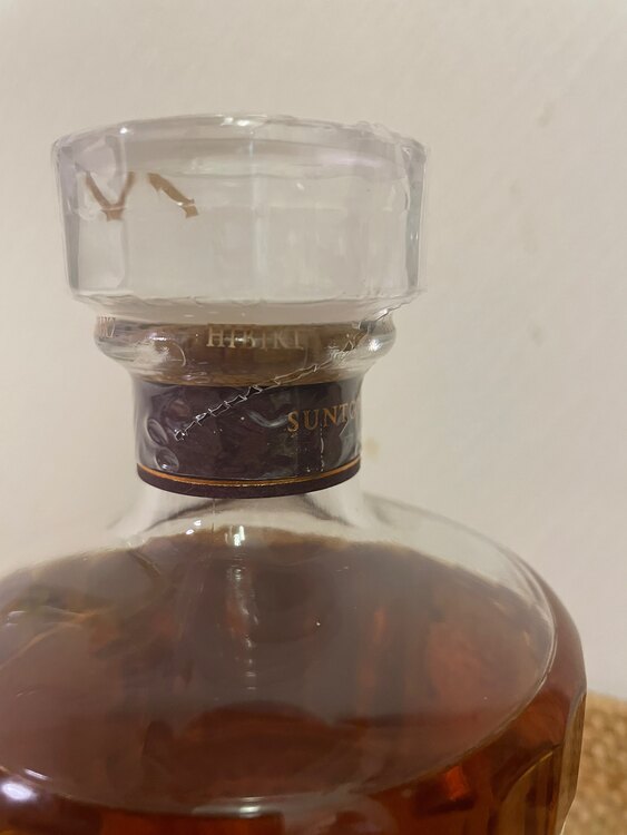 ウイスキー サントリー響 （お酒）の商品画像 - 査定依頼日：2025年3月28日 - 最高査定価格：25,000円