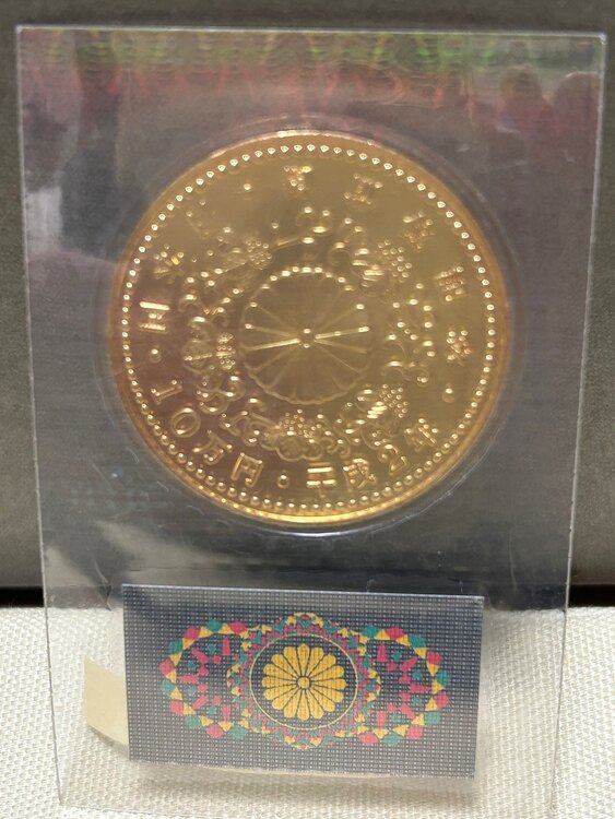 天皇陛下 御即位記念 10万円金貨 30g ブリスタパック入（金・貴金属）の商品画像 - 査定依頼日：2025年3月8日 - 最高査定価格：443,000円
