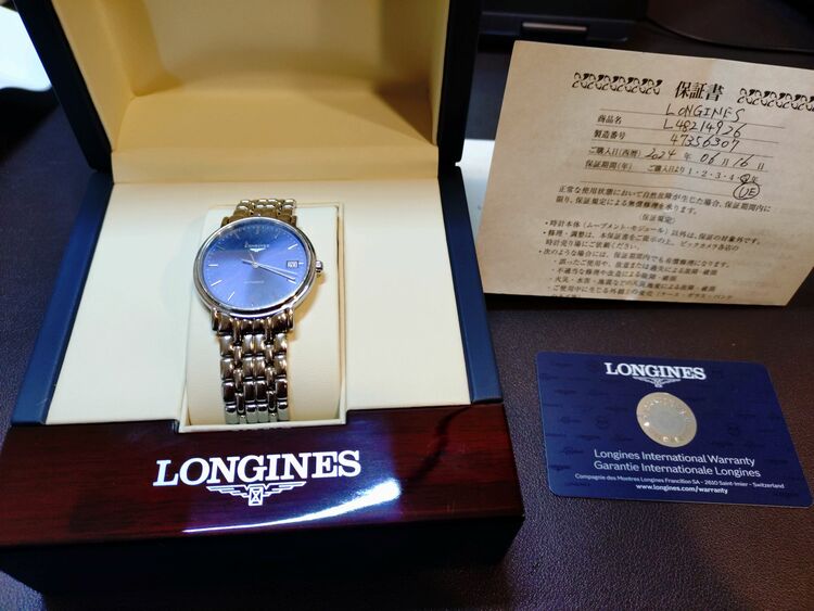 その他 ロンジン LN-L48214926（高級時計）の商品画像 - 査定依頼日：2025年11月24日 - 最高査定価格：100,000円