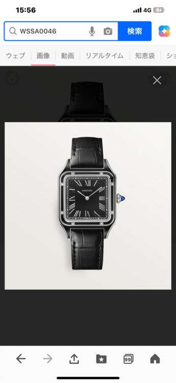 サントス　デュモン（高級時計）の商品画像 - 査定依頼日：2025年10月10日 - 最高査定価格：1,000,000円