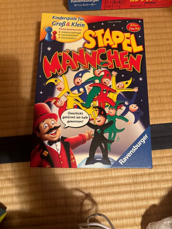 ThinkFun What`s Gnu（その他のおもちゃ）の商品画像 - 査定依頼日：2025年2月8日 - 最高査定価格：1,000円