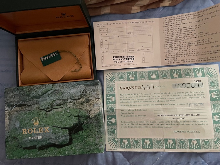 ノンデイト(並行輸入品)固有番号:T205802（高級時計）の商品画像 - 査定依頼日：2025年8月3日 - 最高査定価格：1,280,000円