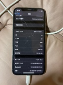 iPhone iPhoneX 256GB docomo（スマホ）の商品画像 - 査定依頼日：2026年6月24日 - 最高査定価格：7,000円