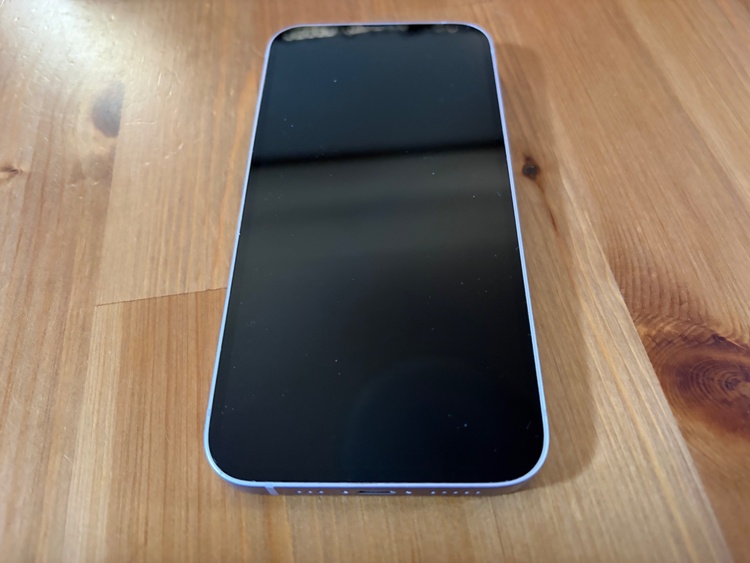 iPhone 14 256GB Softbank（スマホ）の商品画像 - 査定依頼日：2026年2月21日 - 最高査定価格：53,000円