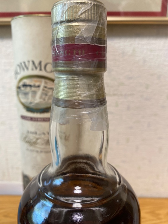 ボウモアカスクストレングス　シルクプリント樽カモメラベル700ml56%（お酒）の商品画像 - 査定依頼日：2026年1月13日 - 最高査定価格：43,000円