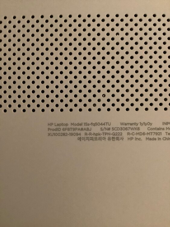 HP 15s-fq5044TU（PC・タブレット）の商品画像 - 査定依頼日：2025年5月11日 - 最高査定価格：28,000円