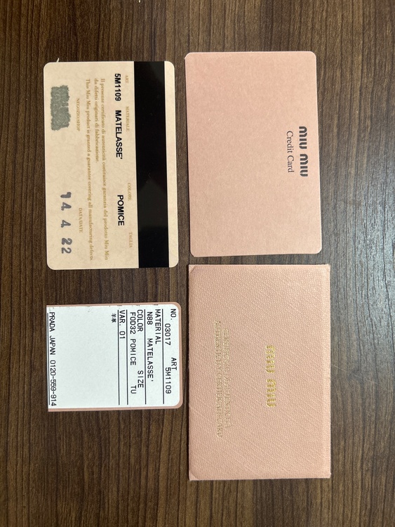 ミュウミュウ（ブランドバッグ）の商品画像 - 査定依頼日：2026年10月7日 - 最高査定価格：100,000円