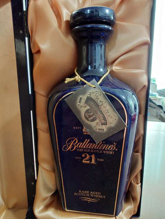 ウイスキー バランタイン （お酒）の商品画像 - 査定依頼日：2025年3月23日 - 最高査定価格：5,000円