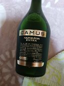 ブランデー コニャック （お酒）の商品画像 - 査定依頼日：2025年12月22日 - 最高査定価格：2,000円