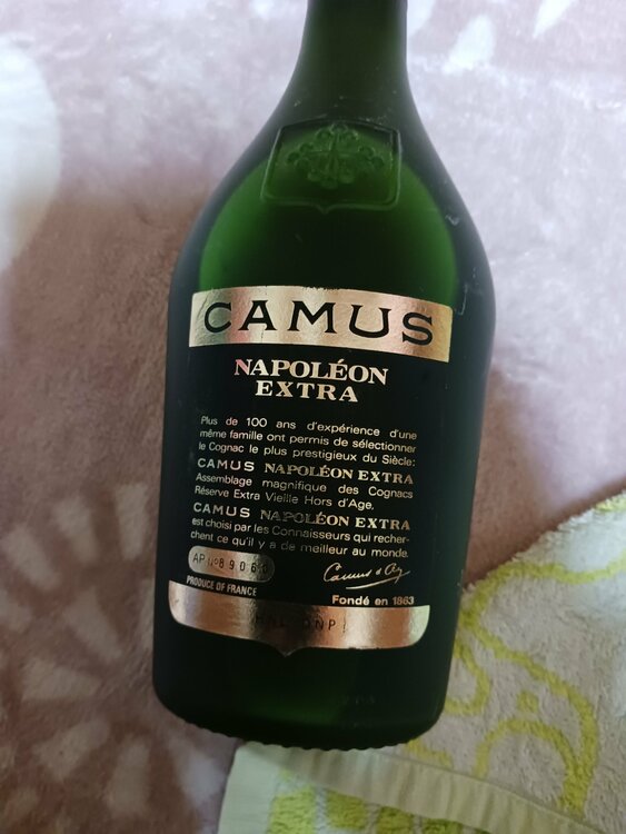 ブランデー コニャック （お酒）の商品画像 - 査定依頼日：2025年12月22日 - 最高査定価格：2,000円