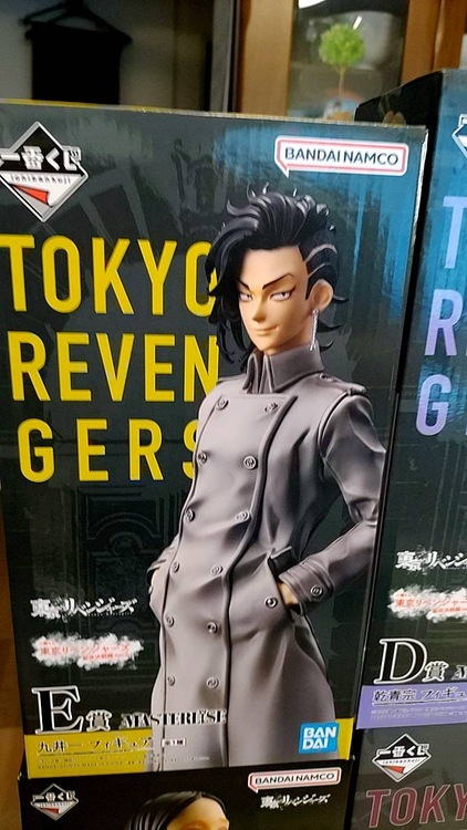 東京リベンヂャーズ（フィギュア・プラモデル）の商品画像 - 査定依頼日：2026年4月15日 - 最高査定価格：18,000円