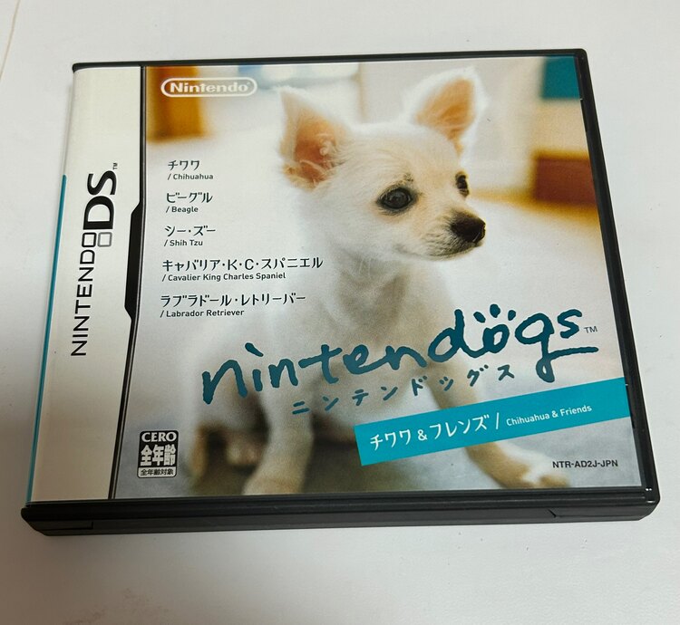 ニンテンドーDS ニンテンドッグス　チワワ&フレンズ（ゲーム機本体・ゲームソフト）の商品画像 - 査定依頼日：2025年2月24日 - 最高査定価格：10円