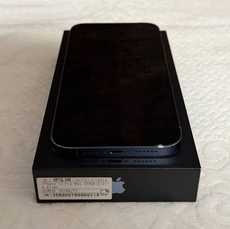 iPhone iPhone 13 Pro Max 256GB SIMフリー（スマホ）の商品画像 - 査定依頼日：2026年7月17日 - 最高査定価格：65,000円