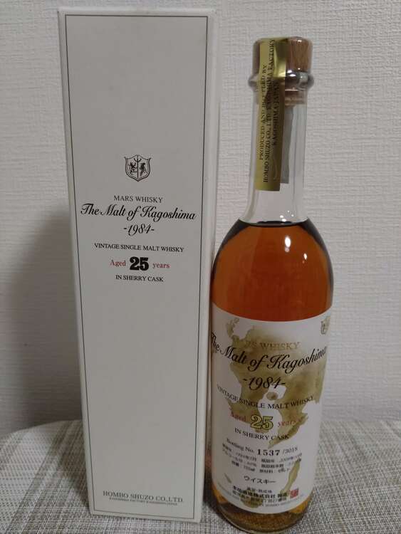 モルトオブカゴシマ　1984（お酒）の商品画像 - 査定依頼日：2025年4月3日 - 最高査定価格：85,000円