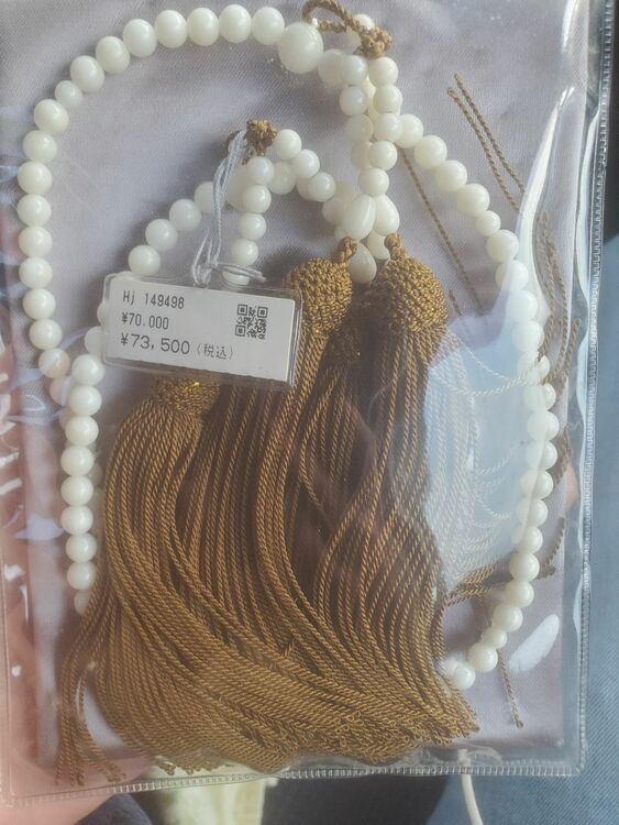 念珠（美術品・骨董品）の商品画像 - 査定依頼日：2025年8月16日 - 最高査定価格：100,000円