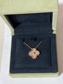 その他 ヴァン クリーフ＆アーペル VCARP2R30（高級時計）の商品画像 - 査定依頼日：2025年1月22日 - 最高査定価格：910,000円