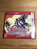 ポケットモンスターオメガルビー（ゲーム機本体・ゲームソフト）の商品画像 - 査定依頼日：2020年10月11日 - 最高査定価格：1,000円