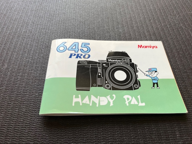 MAMIYA 645PRO（カメラ）の商品画像 - 査定依頼日：2026年5月31日 - 最高査定価格：76,100円