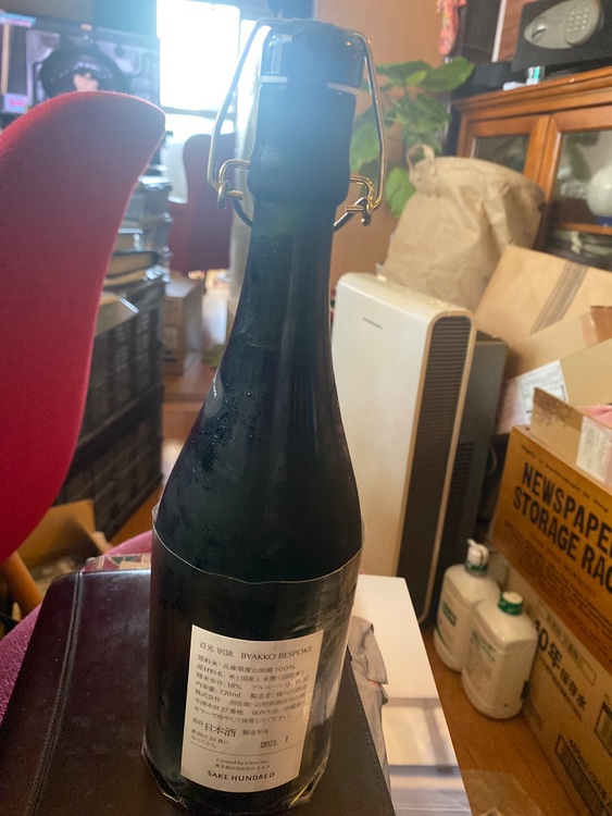 百光別誂（お酒）の商品画像 - 査定依頼日：2025年6月19日 - 最高査定価格：10,000円