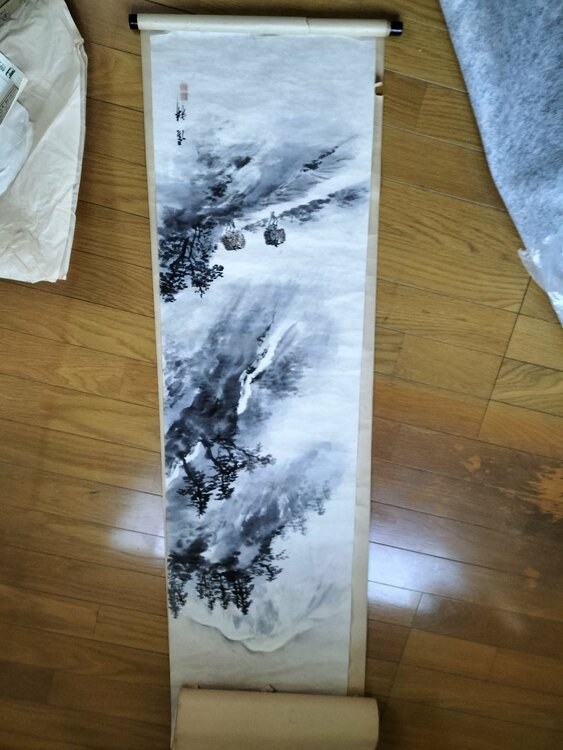 掛け軸（美術品・骨董品）の商品画像 - 査定依頼日：2026年10月17日 - 最高査定価格：100,000円