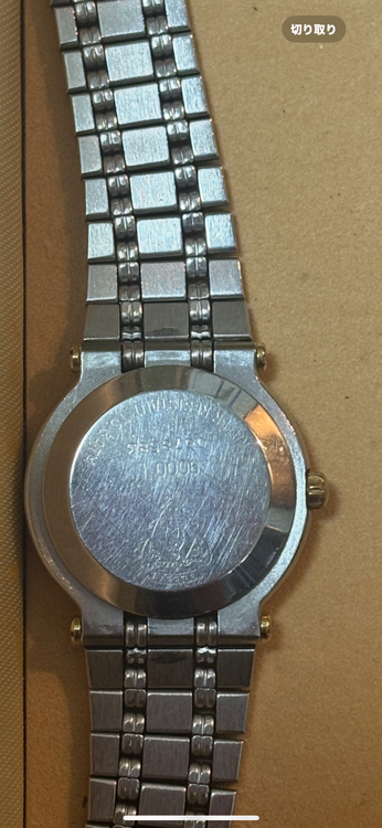 GUCCI女性用時計（高級時計）の商品画像 - 査定依頼日：2025年11月4日 - 最高査定価格：12,000円