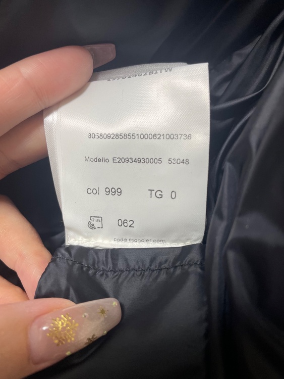 モンクレール　エルミンヌ ダウンコート（古着・ファッション）の商品画像 - 査定依頼日：2025年12月24日 - 最高査定価格：98,000円