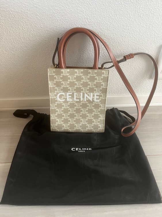 セリーヌバーティカルカバ（ブランドバッグ）の商品画像 - 査定依頼日：2025年12月25日 - 最高査定価格：85,000円