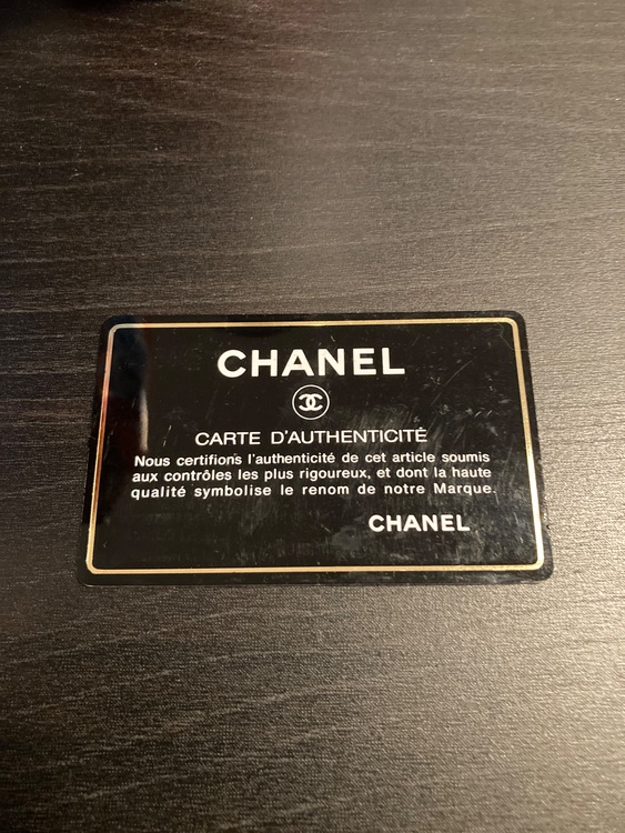 シャネル マトラッセ （ブランドバッグ）の商品画像 - 査定依頼日：2025年11月22日 - 最高査定価格：550,000円