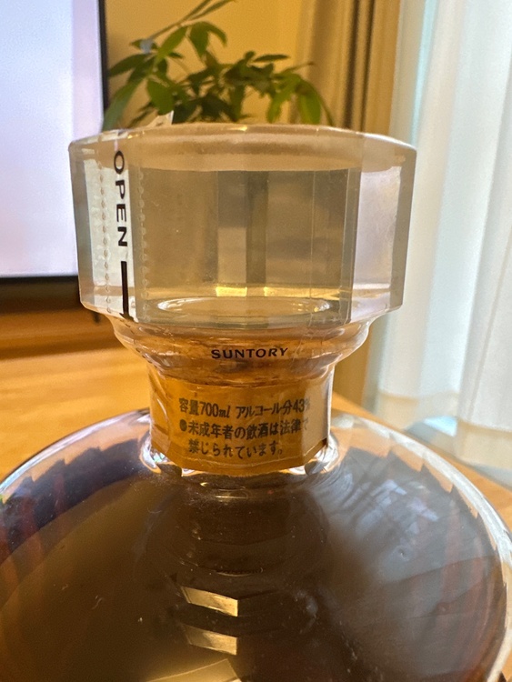 ウイスキー サントリー響 （お酒）の商品画像 - 査定依頼日：2025年12月22日 - 最高査定価格：550,000円