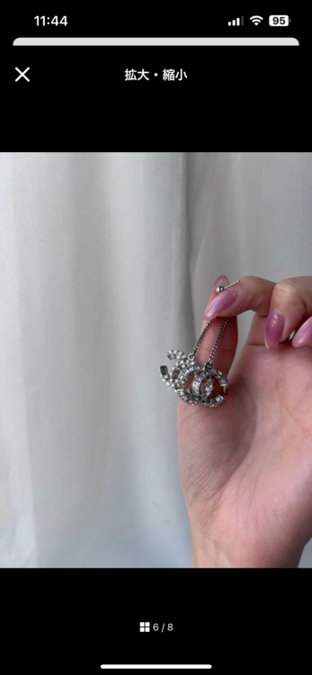 CHANEL ピアス（宝石）の商品画像 - 査定依頼日：2025年12月4日 - 最高査定価格：50,000円