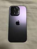 iPhone 14 Pro 1TB SIMフリー（スマホ）の商品画像 - 査定依頼日：2023年9月14日 - 最高査定価格：157,500円