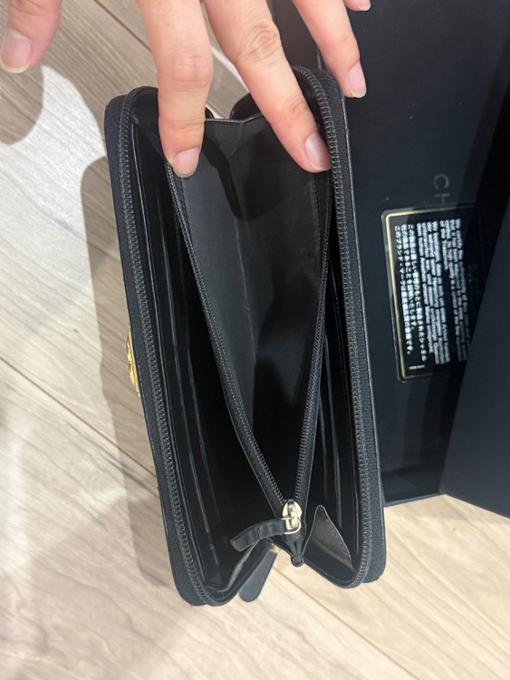 ボーイシャネル　長財布（ブランド財布・小物）の商品画像 - 査定依頼日：2026年7月2日 - 最高査定価格：30,000円