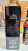 山﨑18年（お酒）の商品画像 - 査定依頼日：2026年2月9日 - 最高査定価格：85,000円