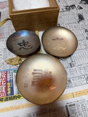 彰仁天皇の筆銀杯（美術品・骨董品）の商品画像 - 査定依頼日：2026年7月23日 - 最高査定価格：25,000円