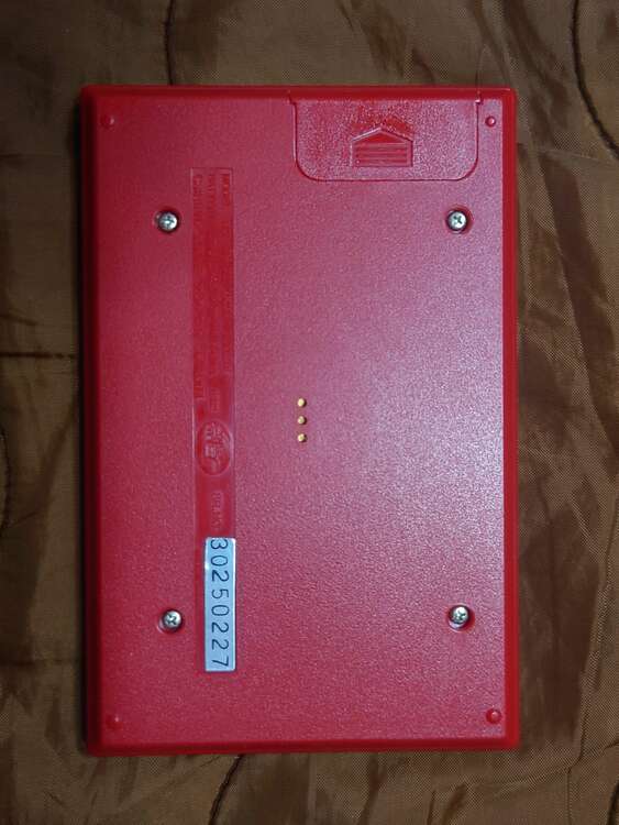 ポピーゲームウォッチDr.スランプアラレAR-03 （ゲーム機本体・ゲームソフト）の商品画像 - 査定依頼日：2025年4月2日 - 最高査定価格：2,700円