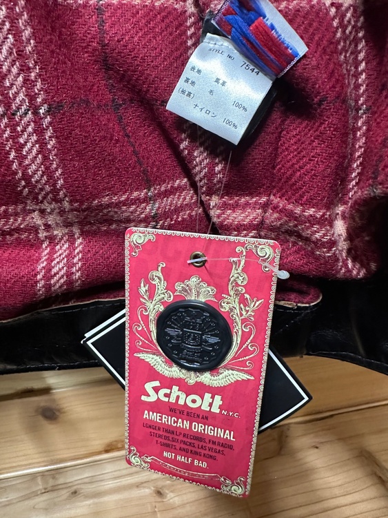 ワンスターライダースジャケット（古着・ファッション）の商品画像 - 査定依頼日：2026年4月19日 - 最高査定価格：105,000円