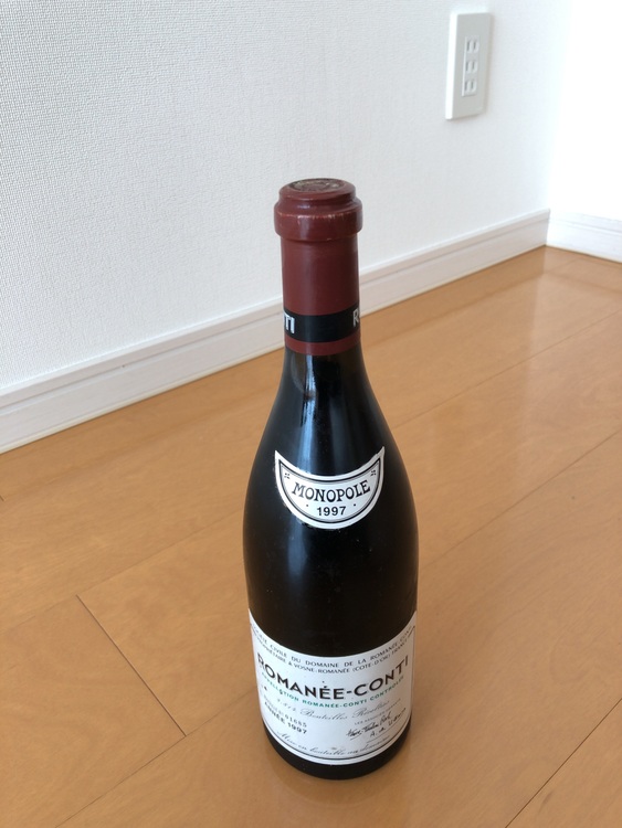 1997年（お酒）の商品画像 - 査定依頼日：2025年10月10日 - 最高査定価格：1,500,000円