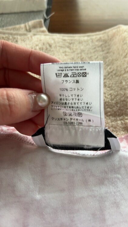 洋服（古着・ファッション）の商品画像 - 査定依頼日：2025年3月28日 - 最高査定価格：25,000円