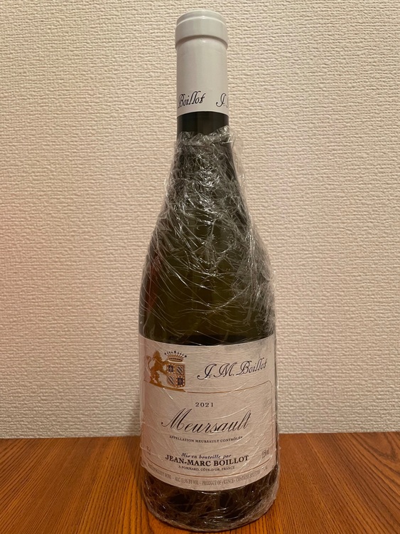 ドメーヌ ジャン・マルク ボワイヨ　ムルソー　2021（お酒）の商品画像 - 査定依頼日：2025年7月17日 - 最高査定価格：10,000円