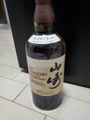 ウイスキー サントリー山崎 （お酒）の商品画像 - 査定依頼日：2026年1月8日 - 最高査定価格：9,000円