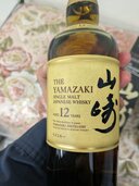 ウイスキー サントリー山崎 