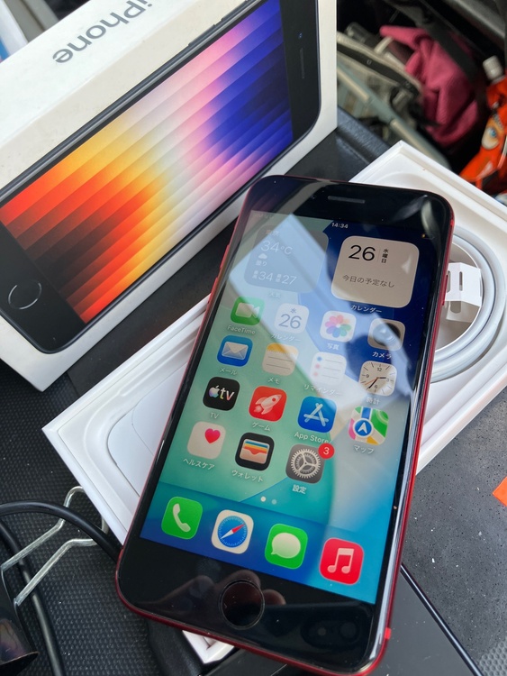 iPhone iPhone SE (第 3 世代) 64GB SIMフリー（スマホ）の商品画像 - 査定依頼日：2026年8月26日 - 最高査定価格：20,000円