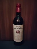 シャトーカノン・ラ・ガフリエール　1996年（お酒）の商品画像 - 査定依頼日：2026年3月11日 - 最高査定価格：8,000円