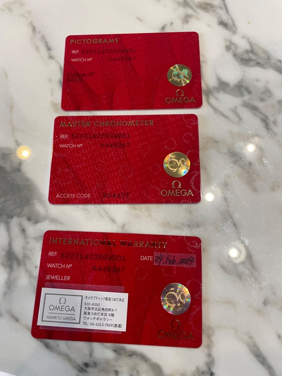 オメガ（高級時計）の商品画像 - 査定依頼日：2025年6月14日 - 最高査定価格：880,000円