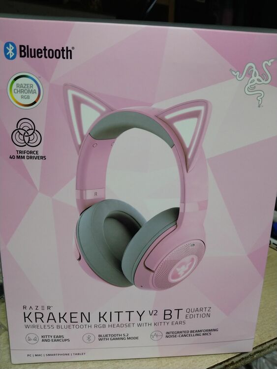 RAZER KRAKEN KITTY V2 BT（オーディオ・スピーカー）の商品画像 - 査定依頼日：2025年11月28日 - 最高査定価格：1,200円