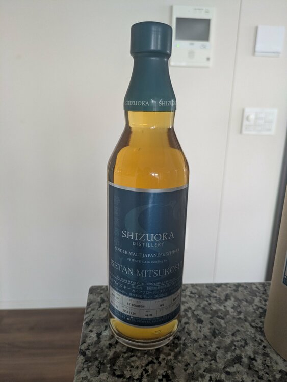 SHIZUOKA（お酒）の商品画像 - 査定依頼日：2026年6月15日 - 最高査定価格：8,000円