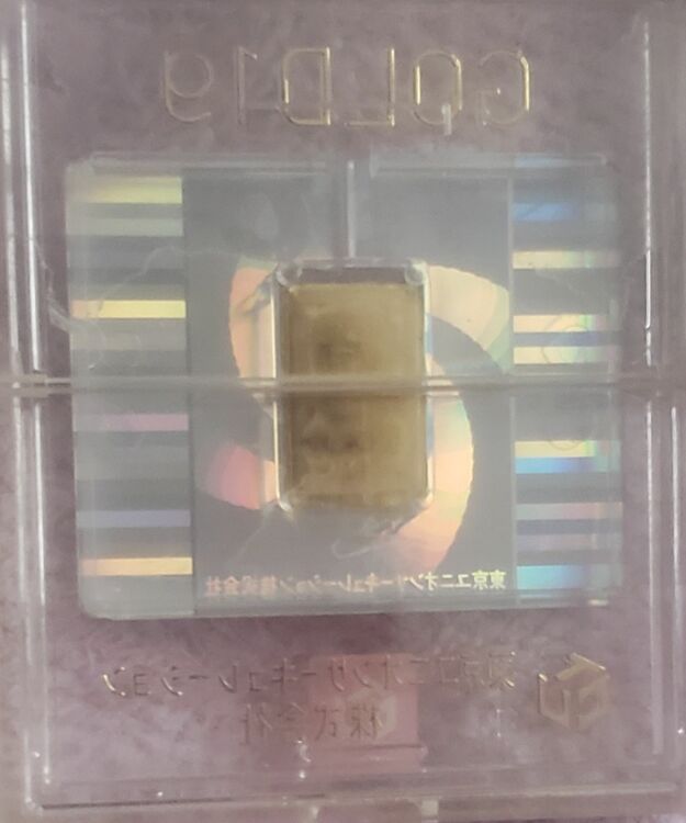 １g(特殊景品)（金・貴金属）の商品画像 - 査定依頼日：2025年7月31日 - 最高査定価格：16,000円