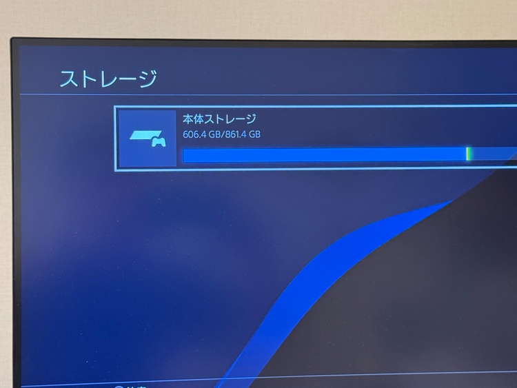 playstation4  CUH-1000A A01（ゲーム機本体・ゲームソフト）の商品画像 - 査定依頼日：2026年6月7日 - 最高査定価格：15,000円