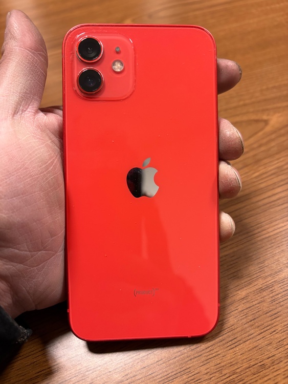 iPhone12（スマホ）の商品画像 - 査定依頼日：2026年2月21日 - 最高査定価格：20,000円