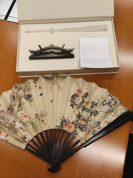 中国　郭沫若題字入り　大型扇子（美術品・骨董品）の商品画像 - 査定依頼日：2025年11月6日 - 最高査定価格：1,500円